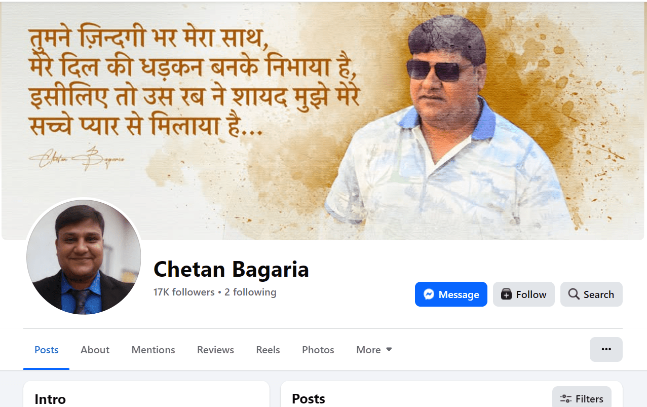 Chetan Bagaria Official