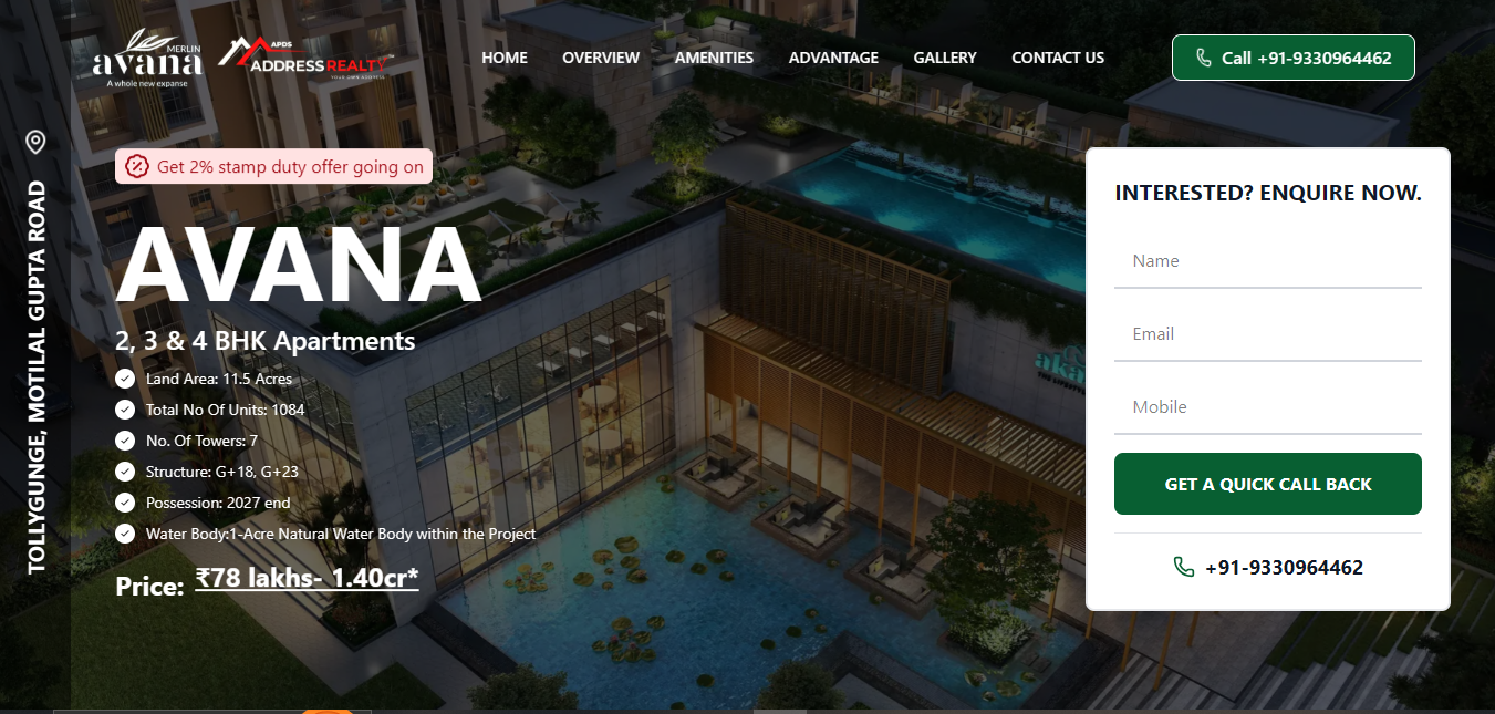 avanatollygungemetro