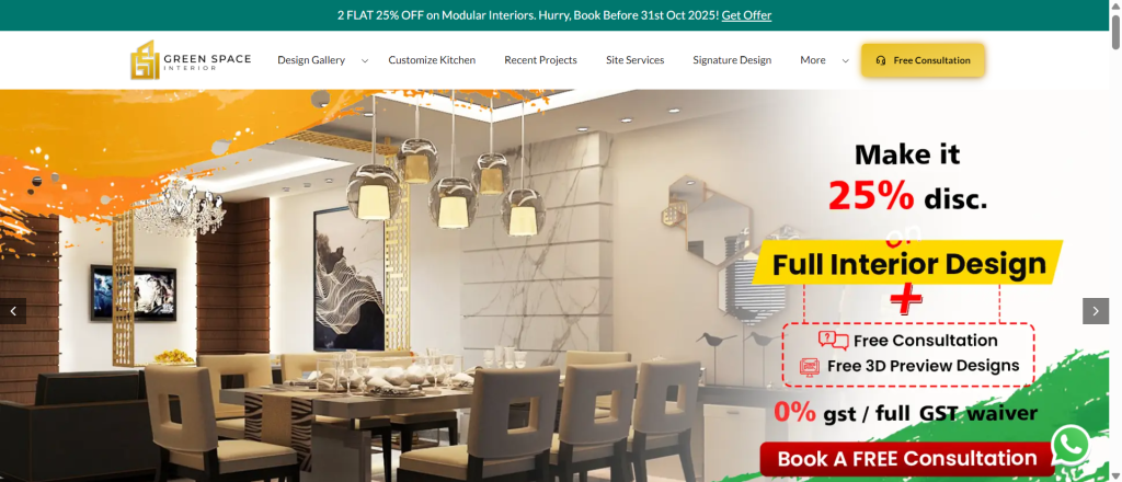 Green Space Interior