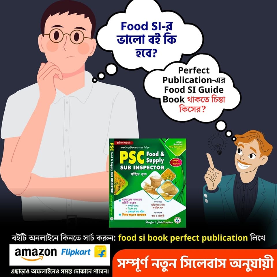  Books & Publishing  - Image 3