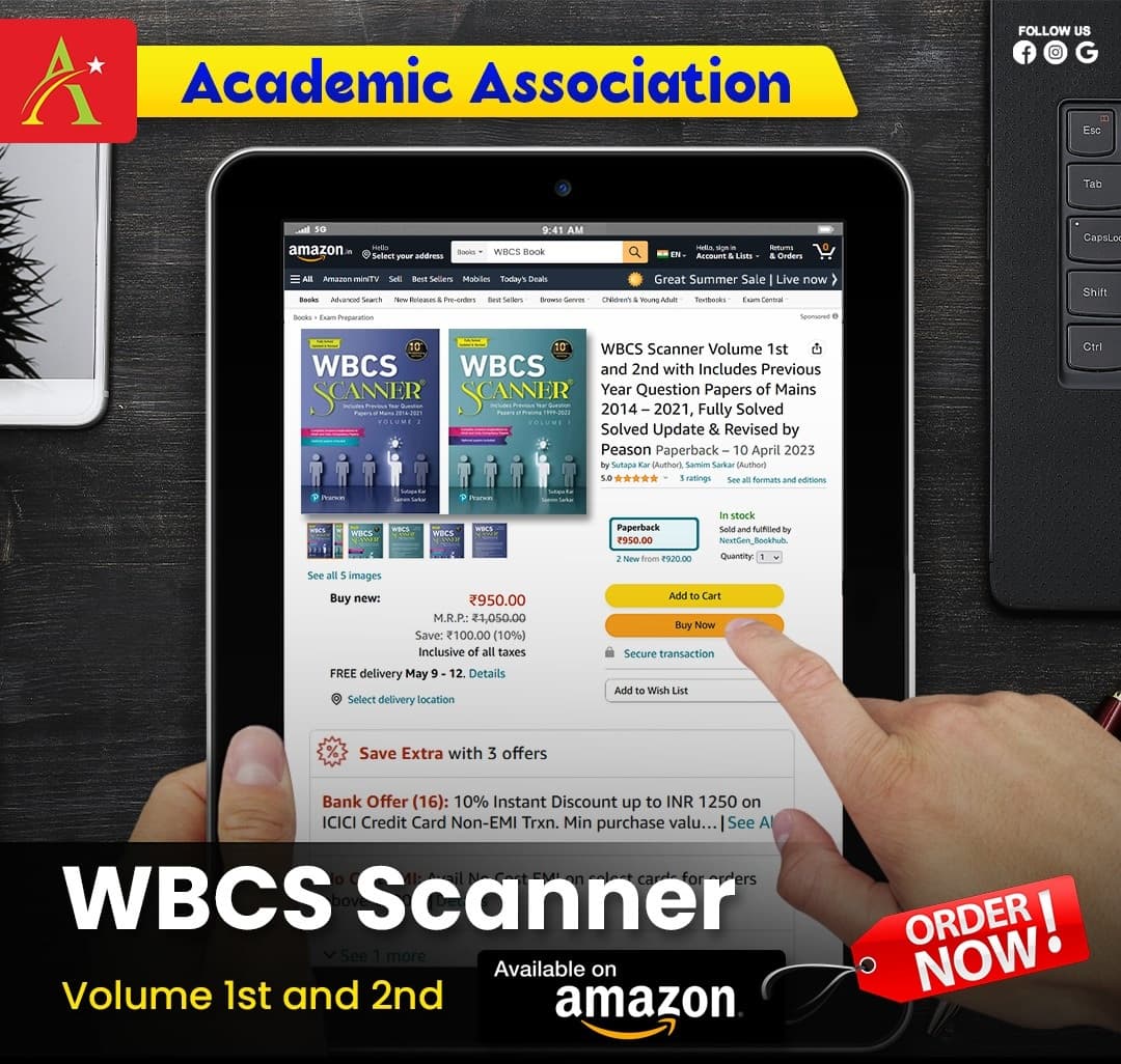  Education  - Image 1