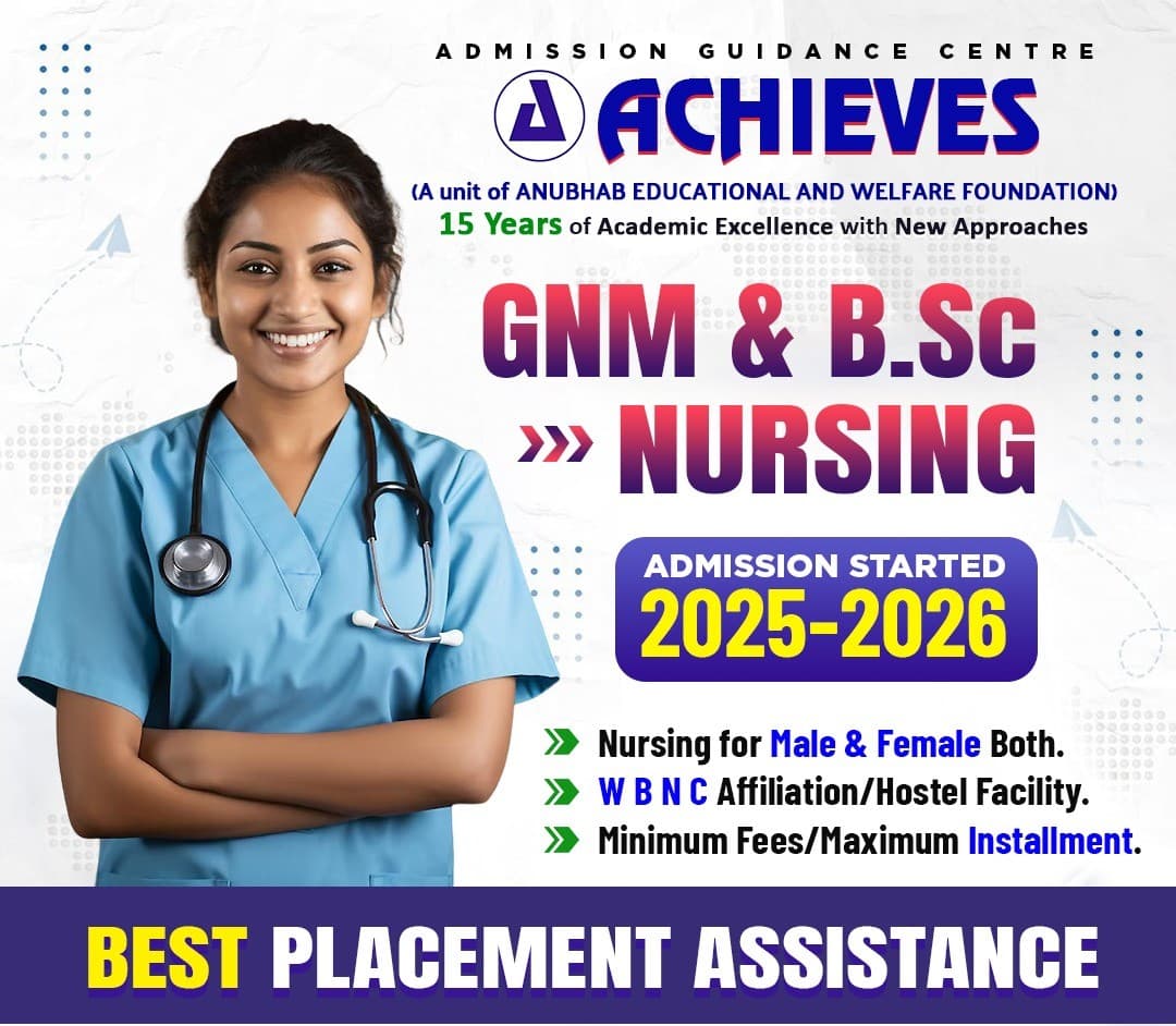  Education  - Image 10