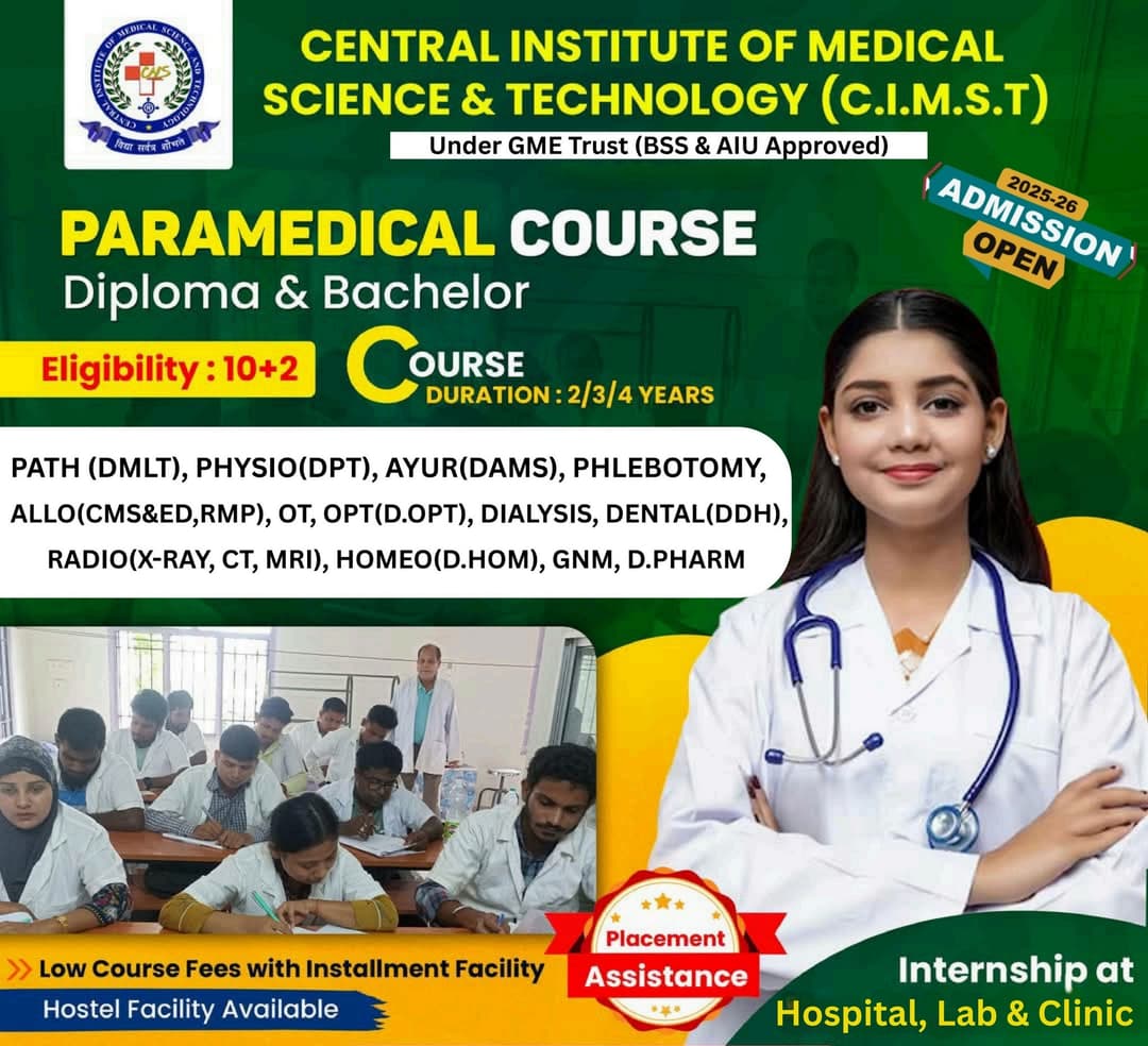  Education  - Image 17