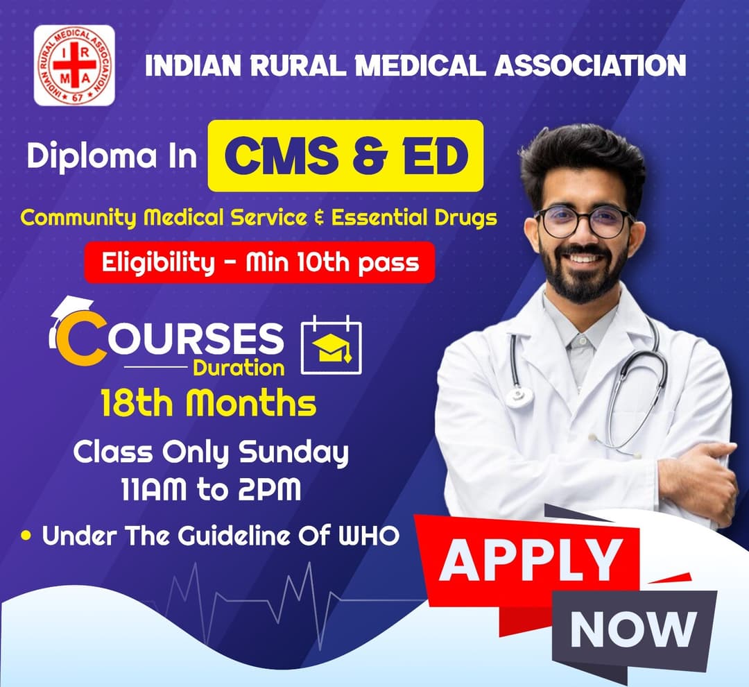  Education  - Image 26