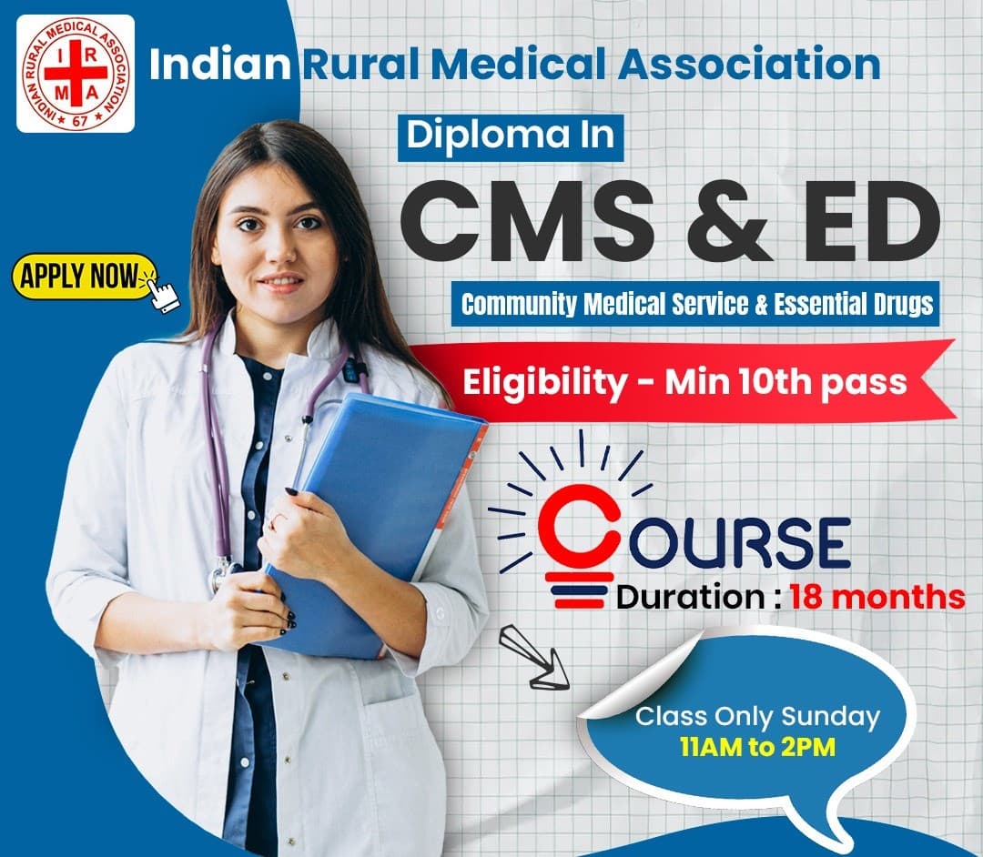  Education  - Image 28