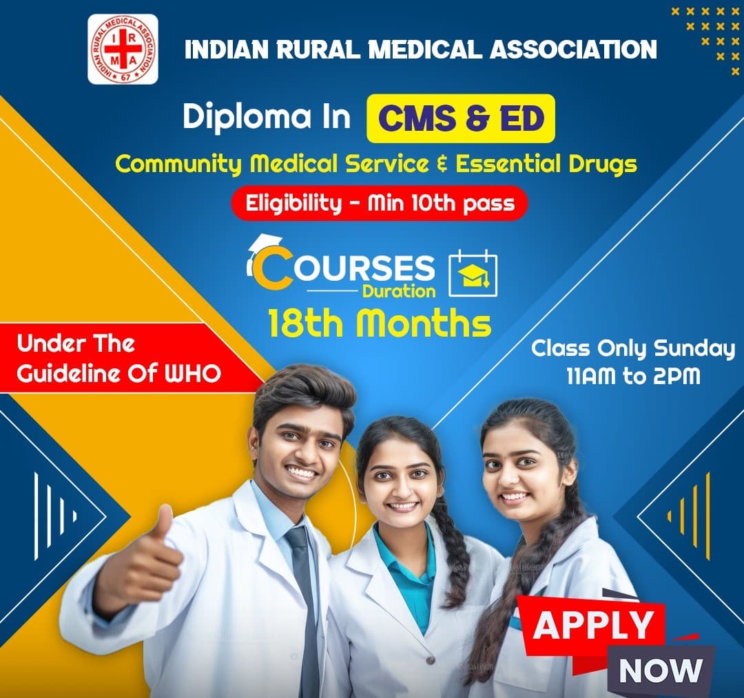  Education  - Image 29