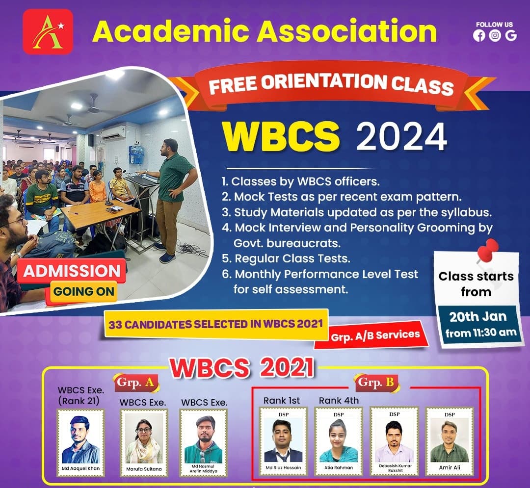  Education  - Image 3