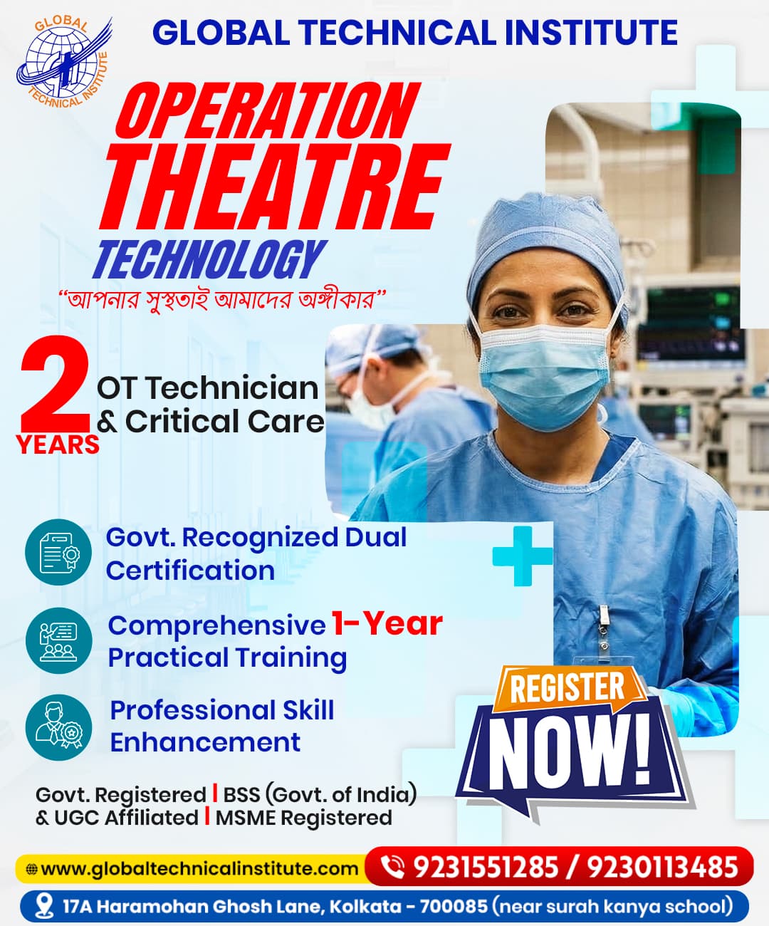  Education  - Image 46