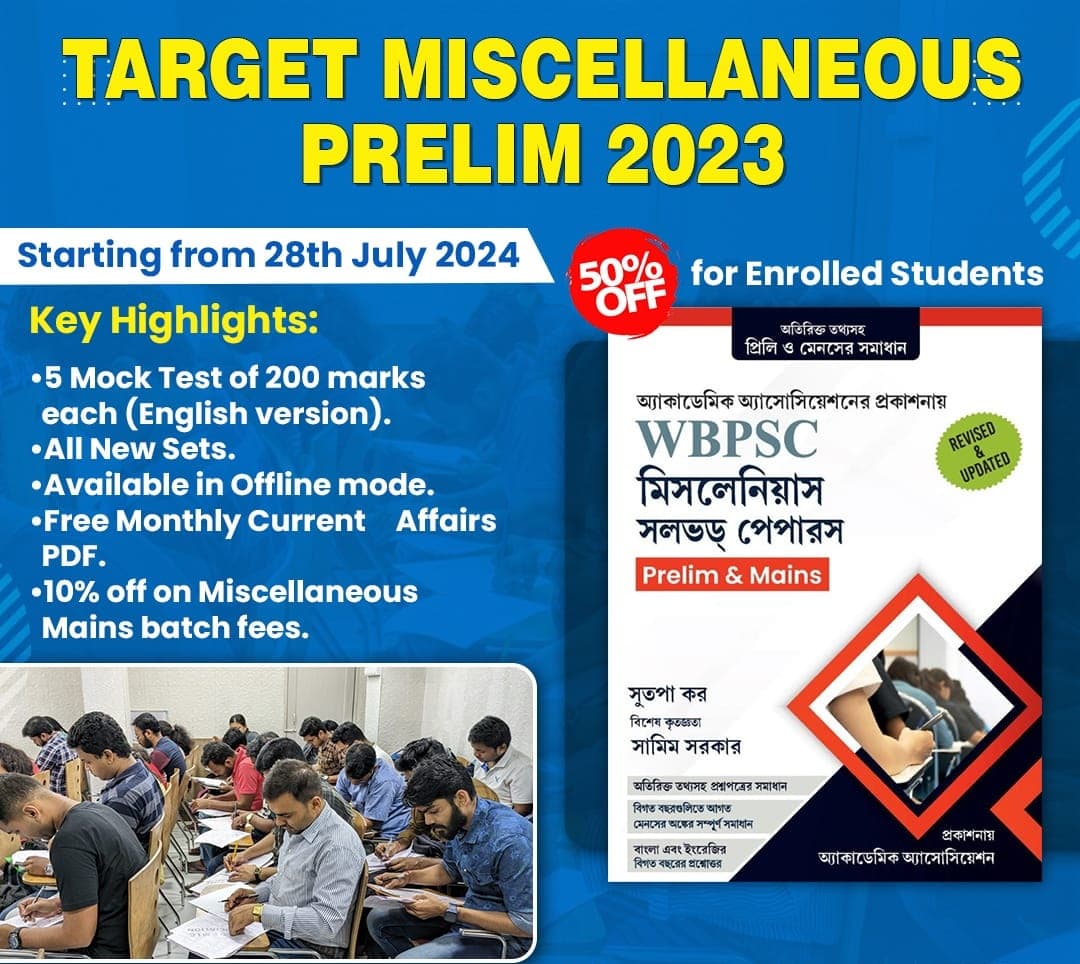  Education  - Image 6