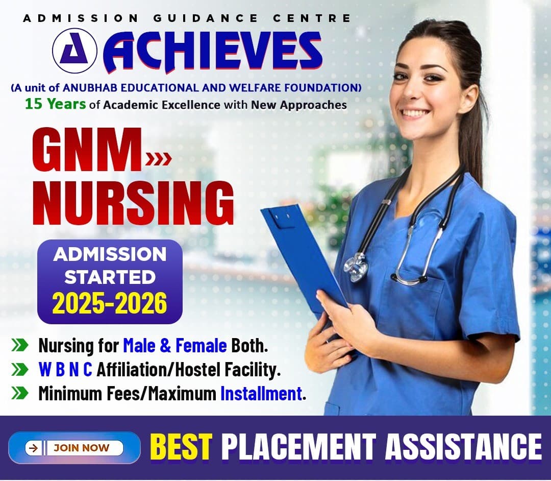  Education  - Image 8