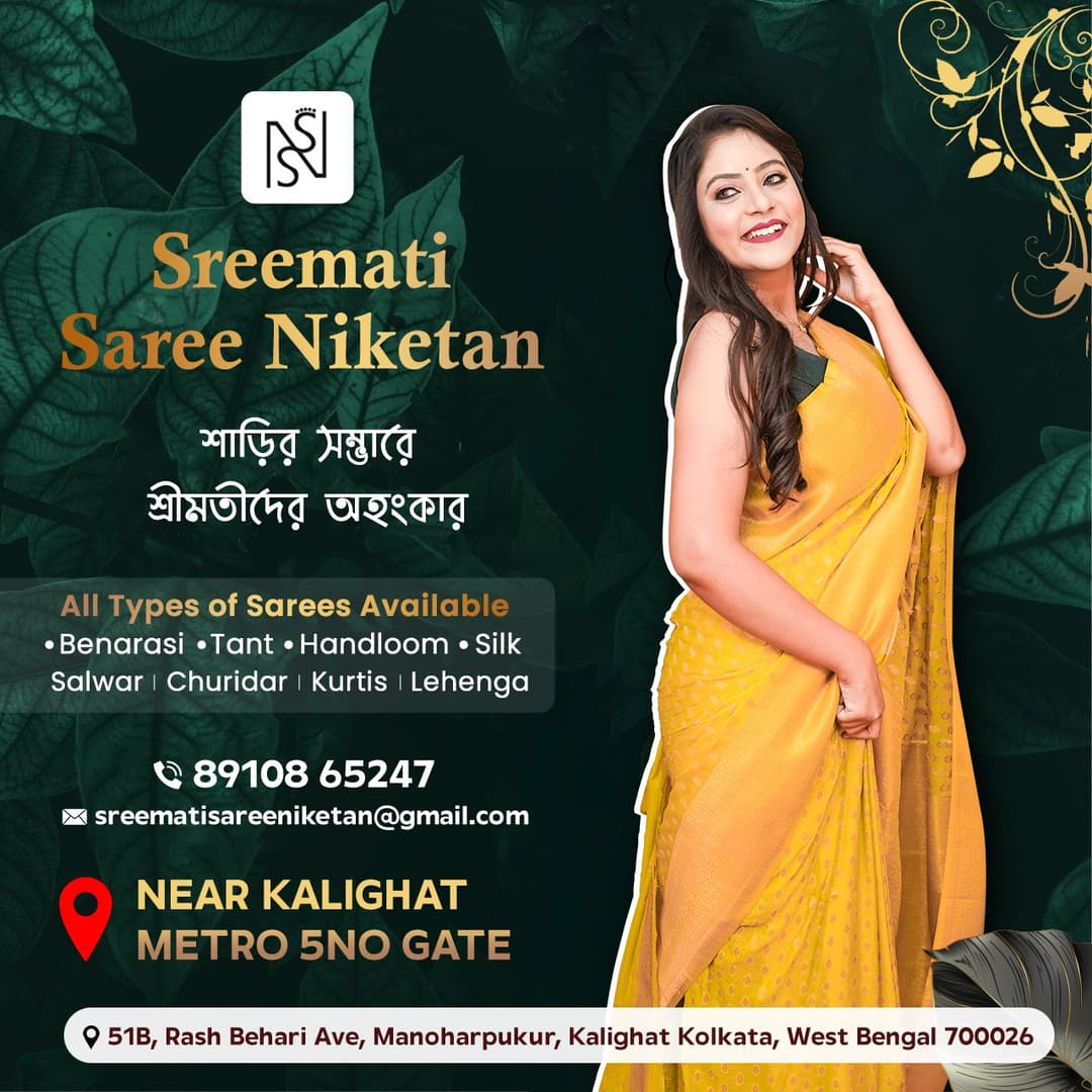  Fashion & Clothing  - Image 45