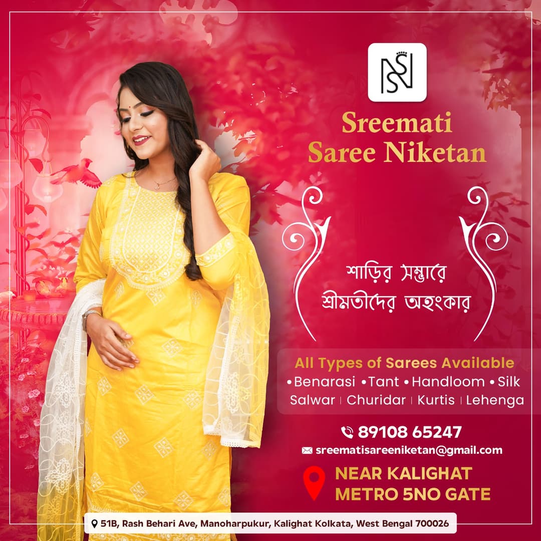  Fashion & Clothing  - Image 46