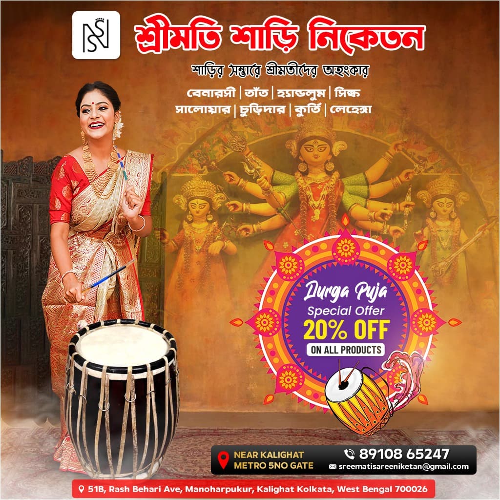  Fashion & Clothing  - Image 47