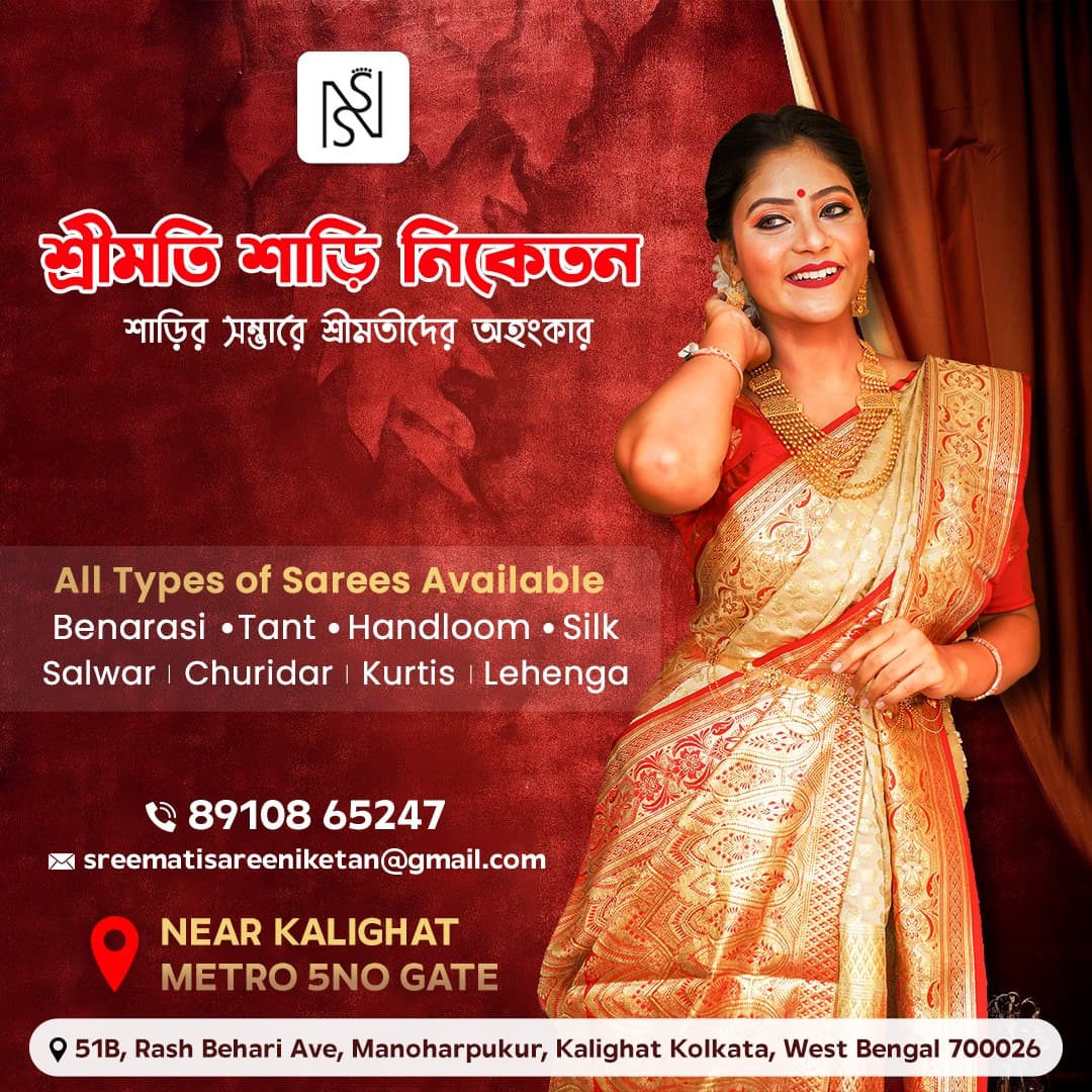  Fashion & Clothing  - Image 49