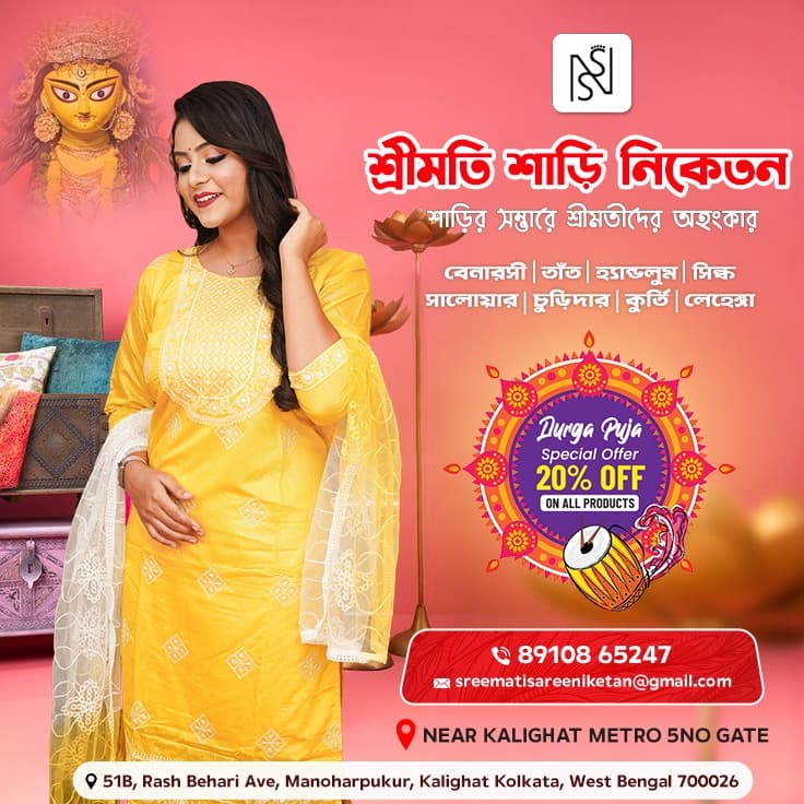  Fashion & Clothing  - Image 50