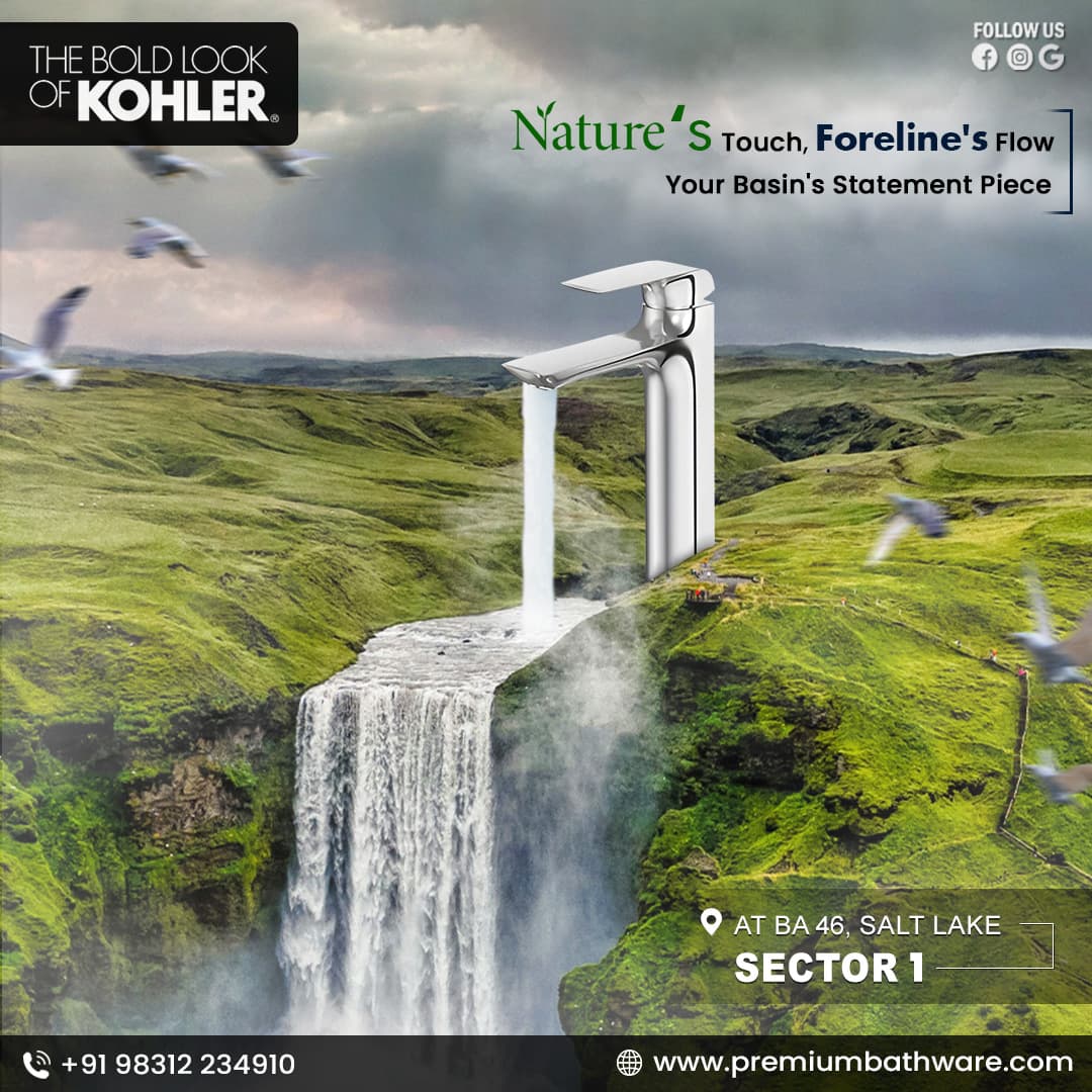  Interior Design  - Image 1