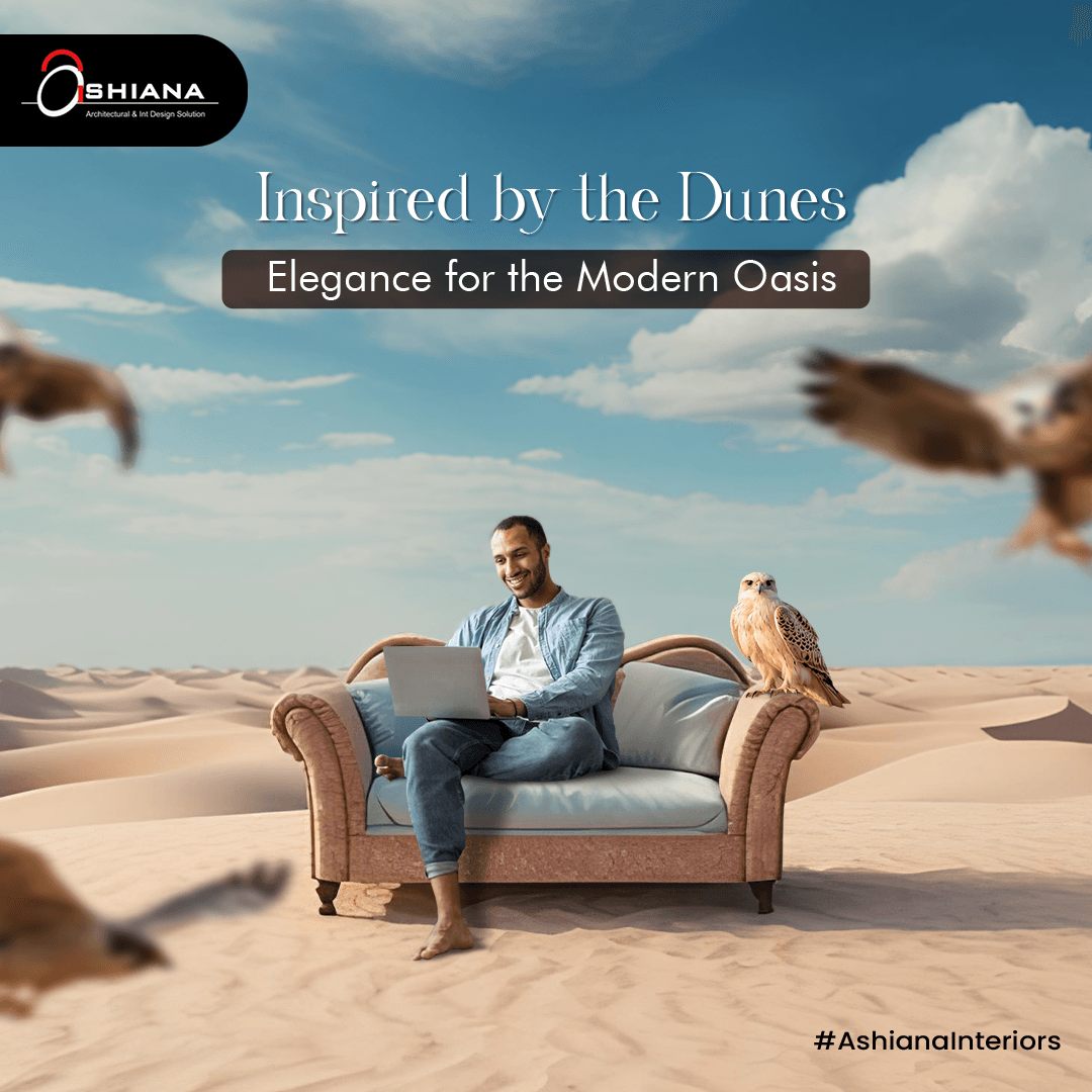  Interior Design  - Image 21