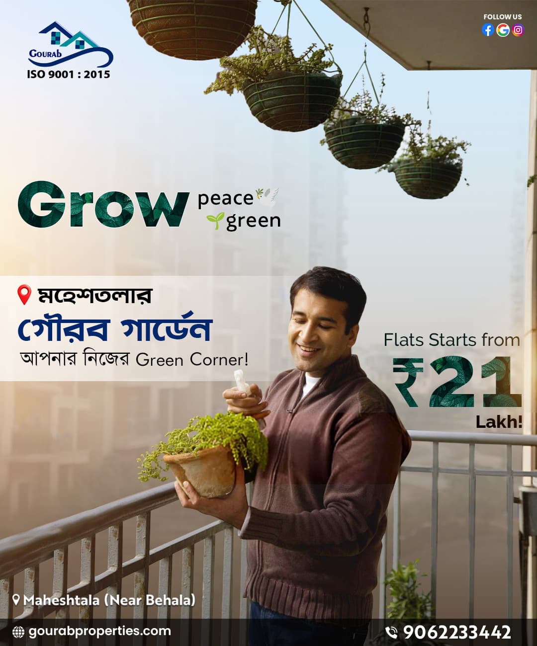  Real Estate   - Image 1