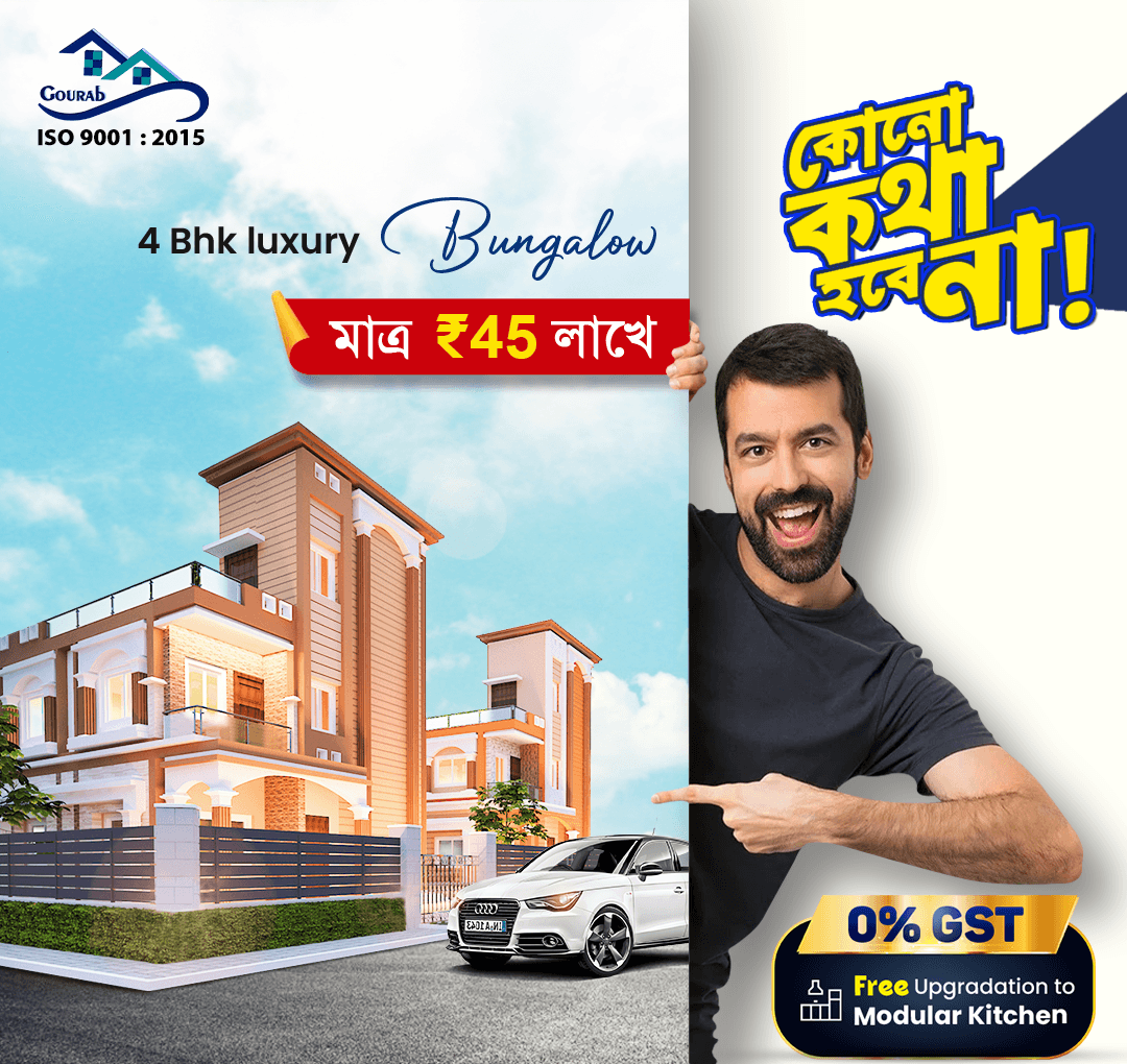  Real Estate   - Image 11