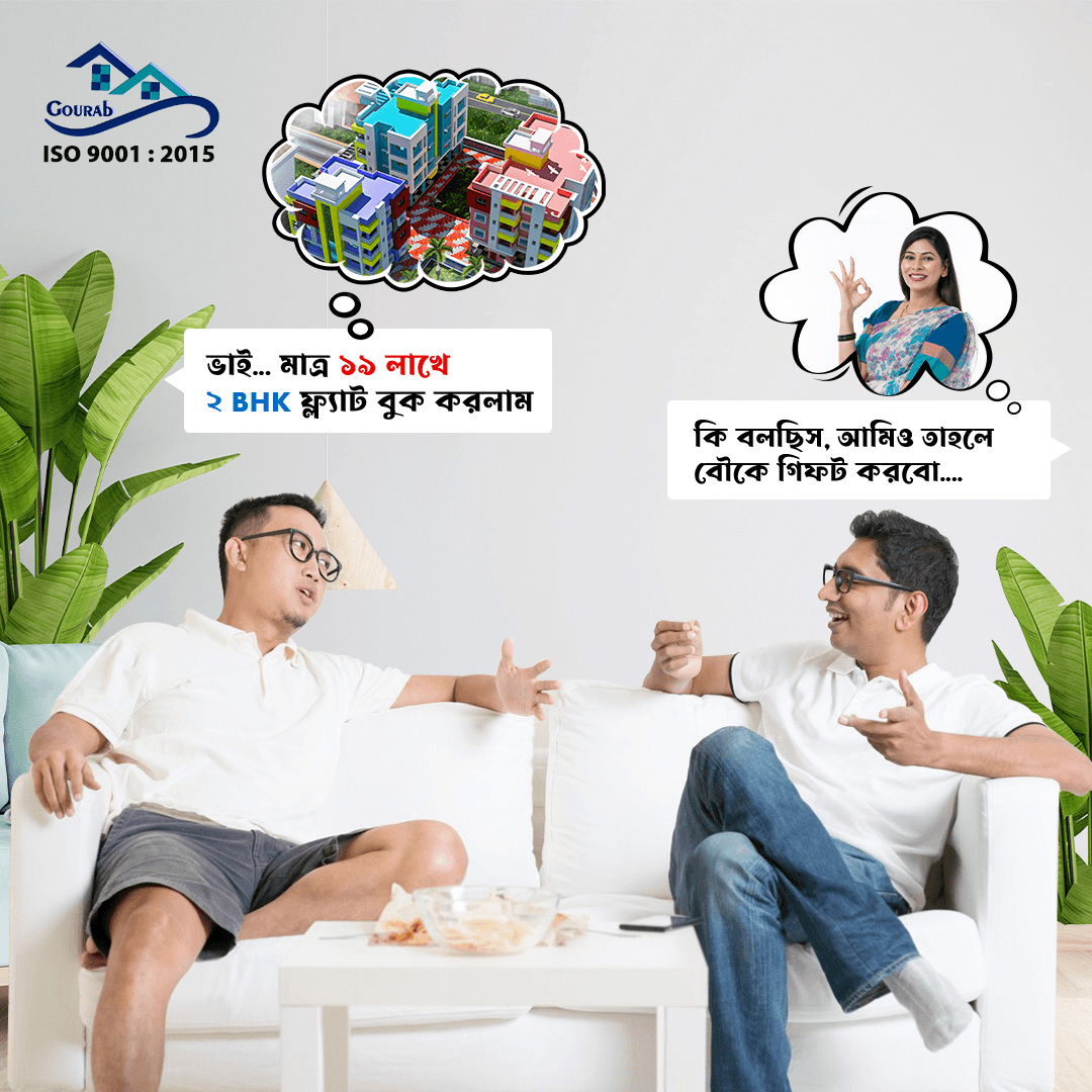  Real Estate   - Image 12