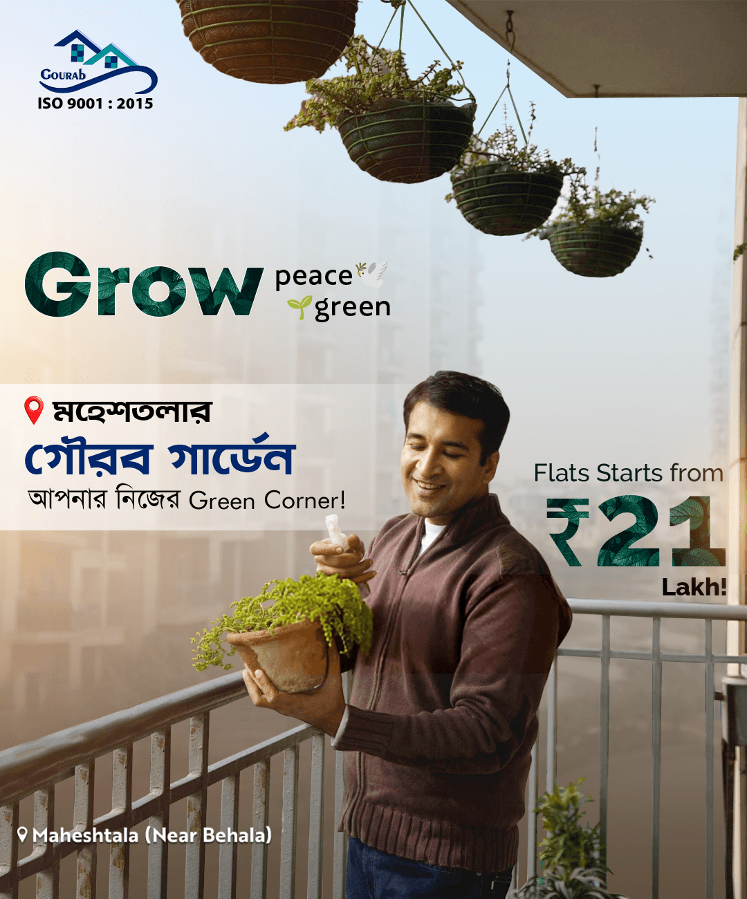  Real Estate   - Image 27