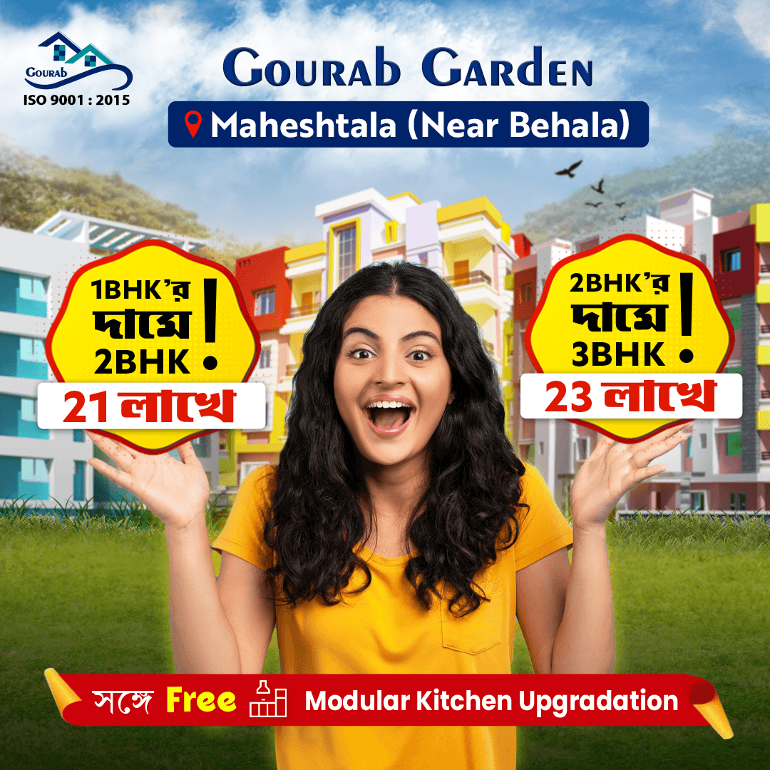  Real Estate   - Image 28