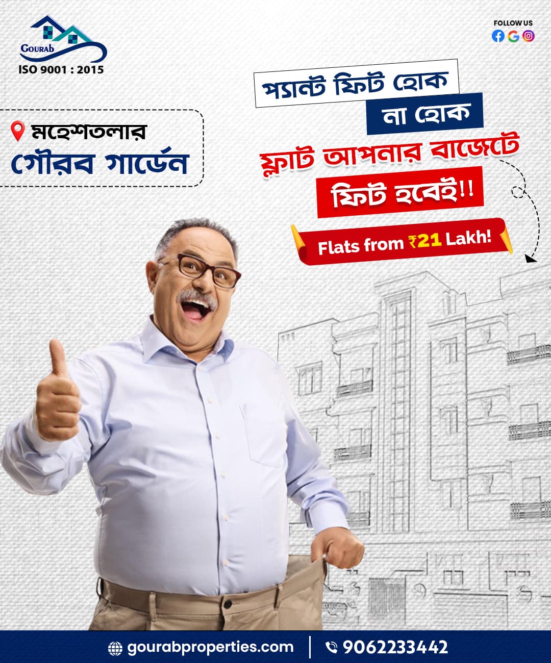  Real Estate   - Image 3