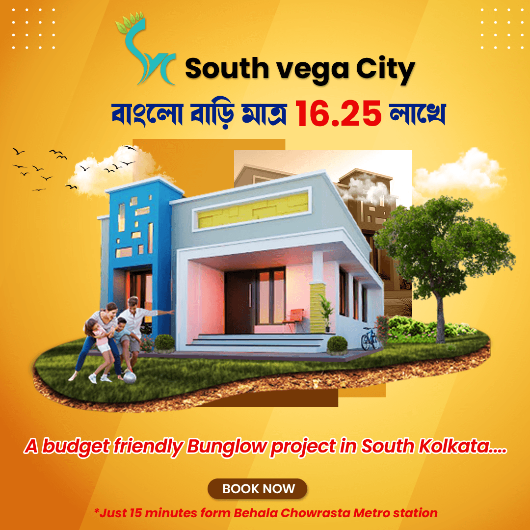  Real Estate   - Image 38