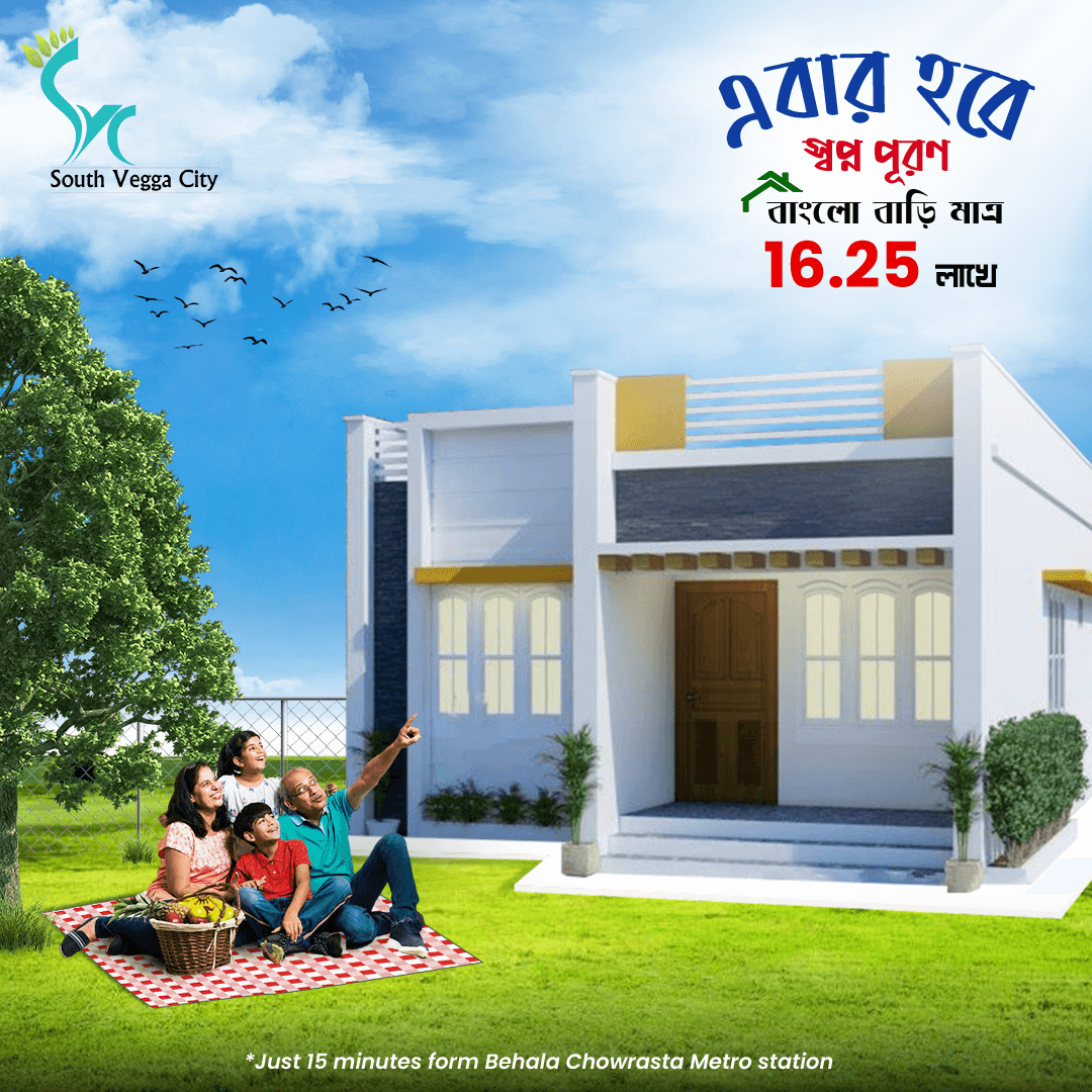  Real Estate   - Image 39