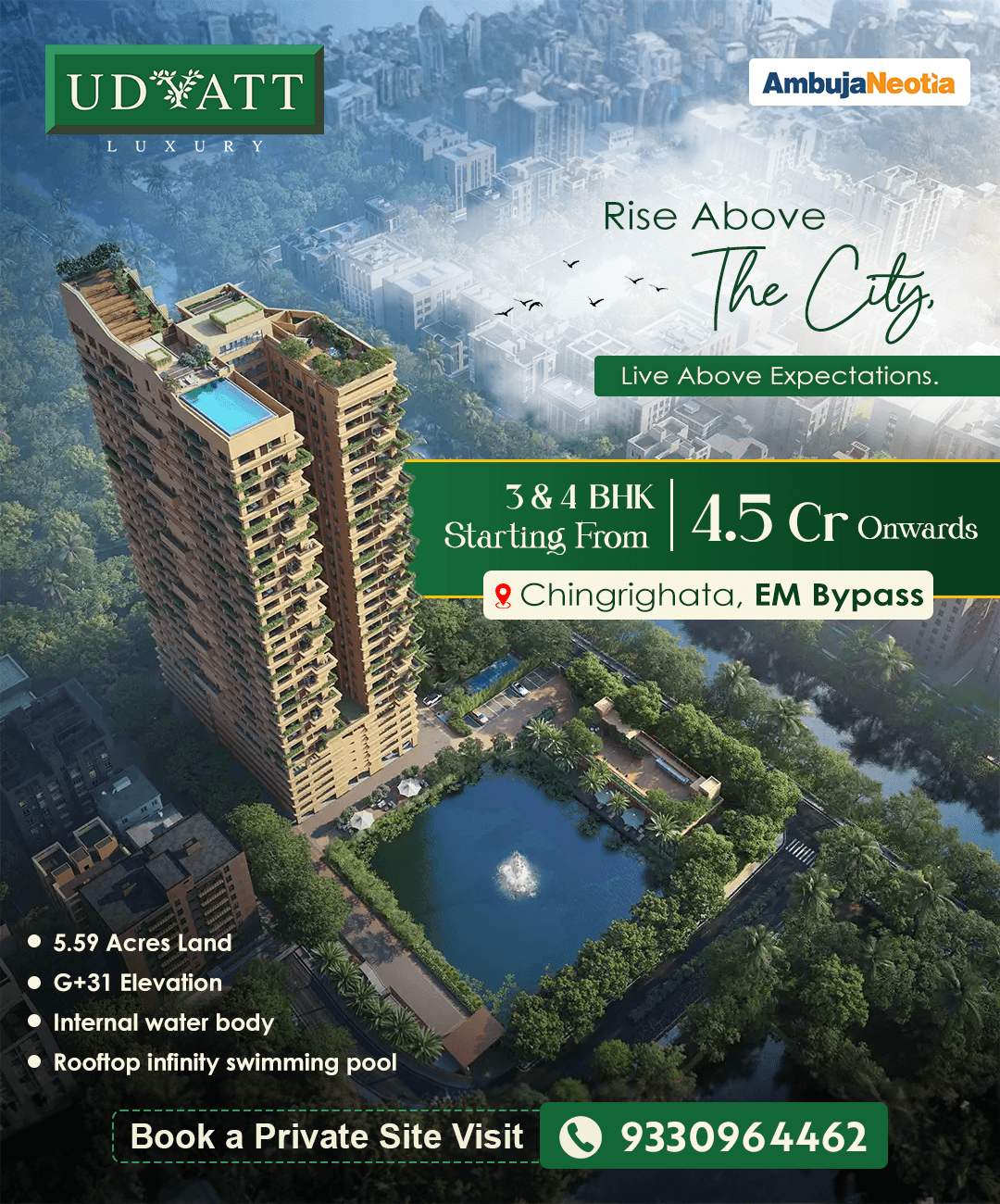  Real Estate   - Image 51