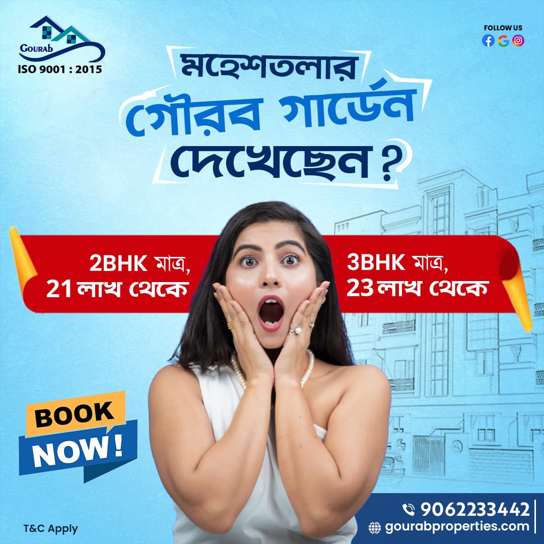  Real Estate   - Image 8