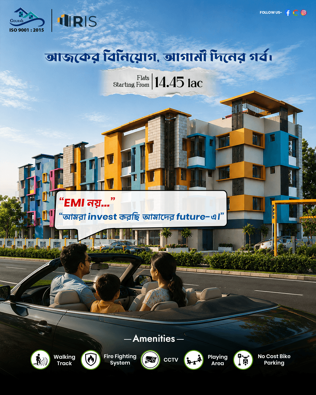  Real Estate   - Image 90