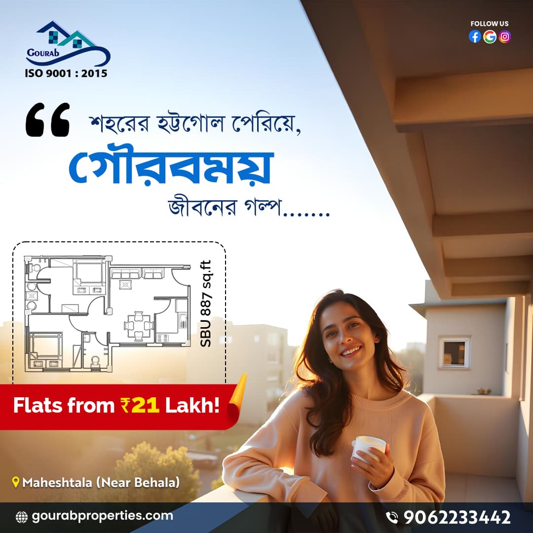  Real Estate   - Image 9