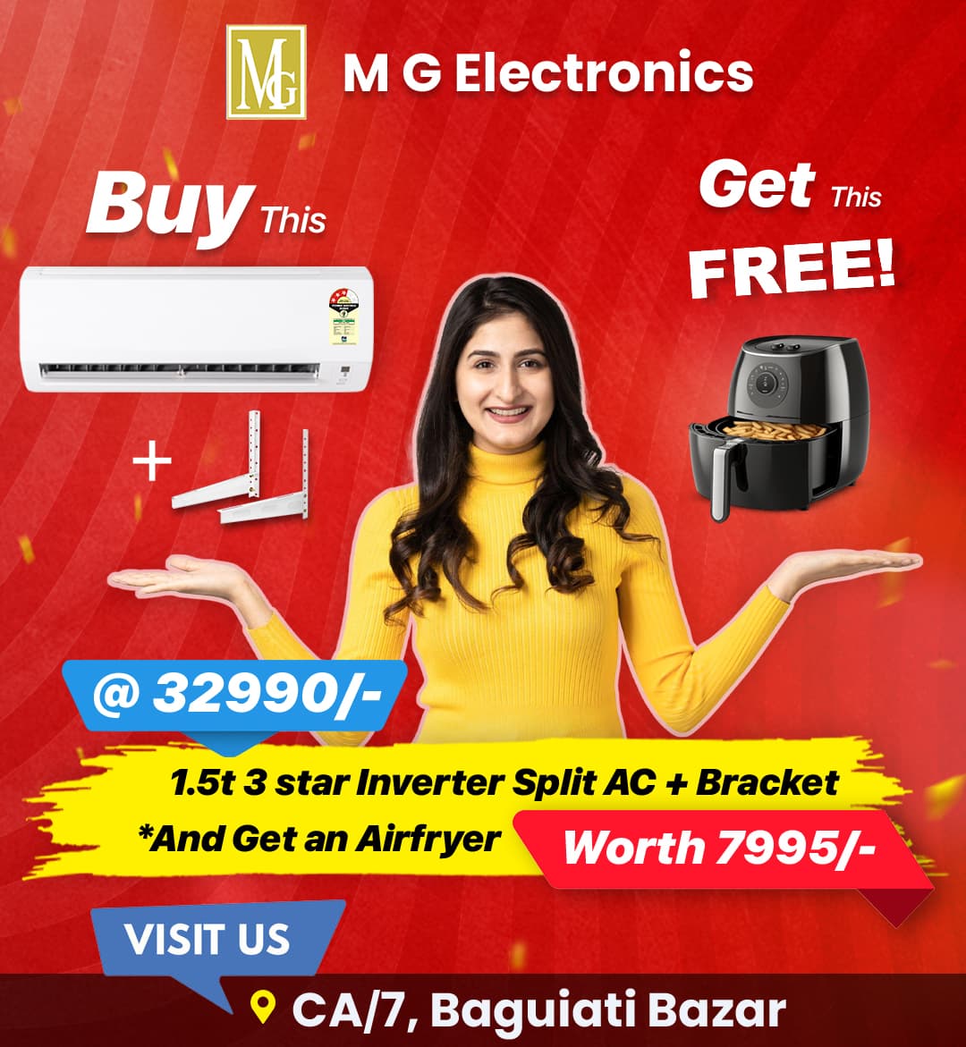   Retail & E-commerce  - Image 2