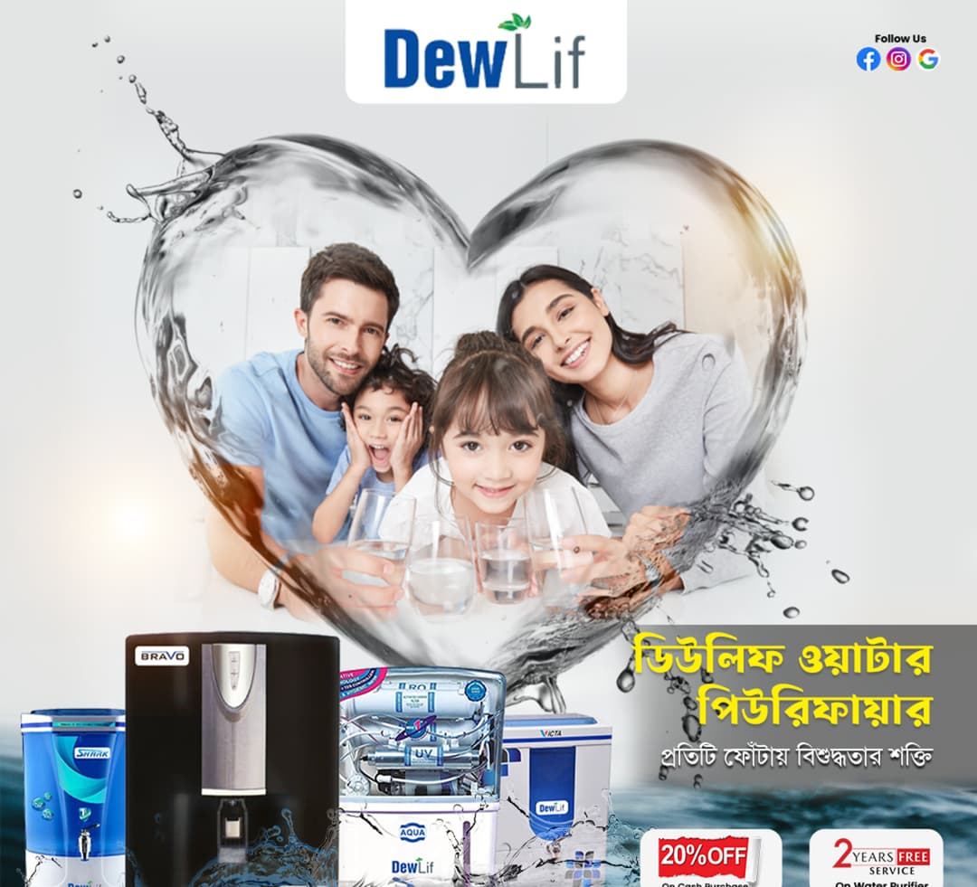   Retail & E-commerce  - Image 21