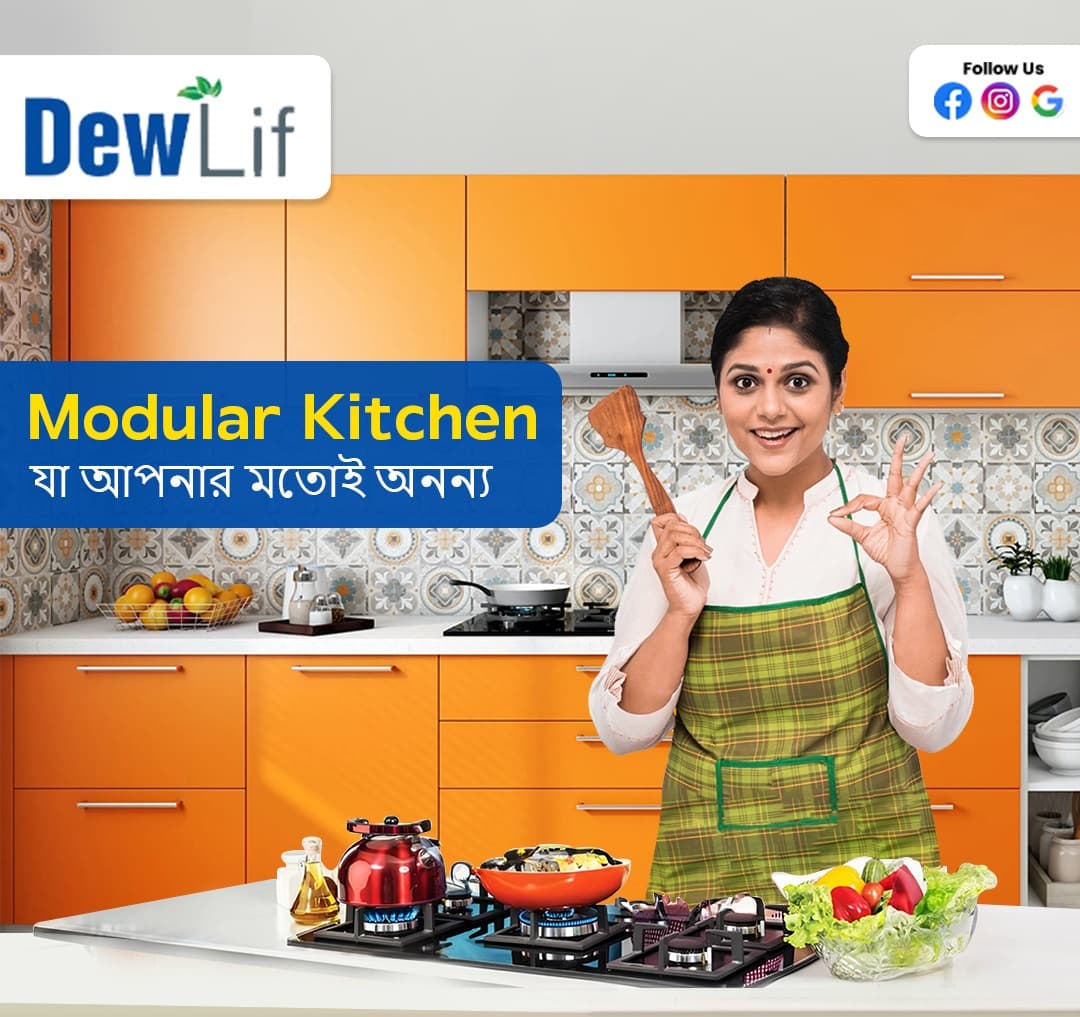   Retail & E-commerce  - Image 28