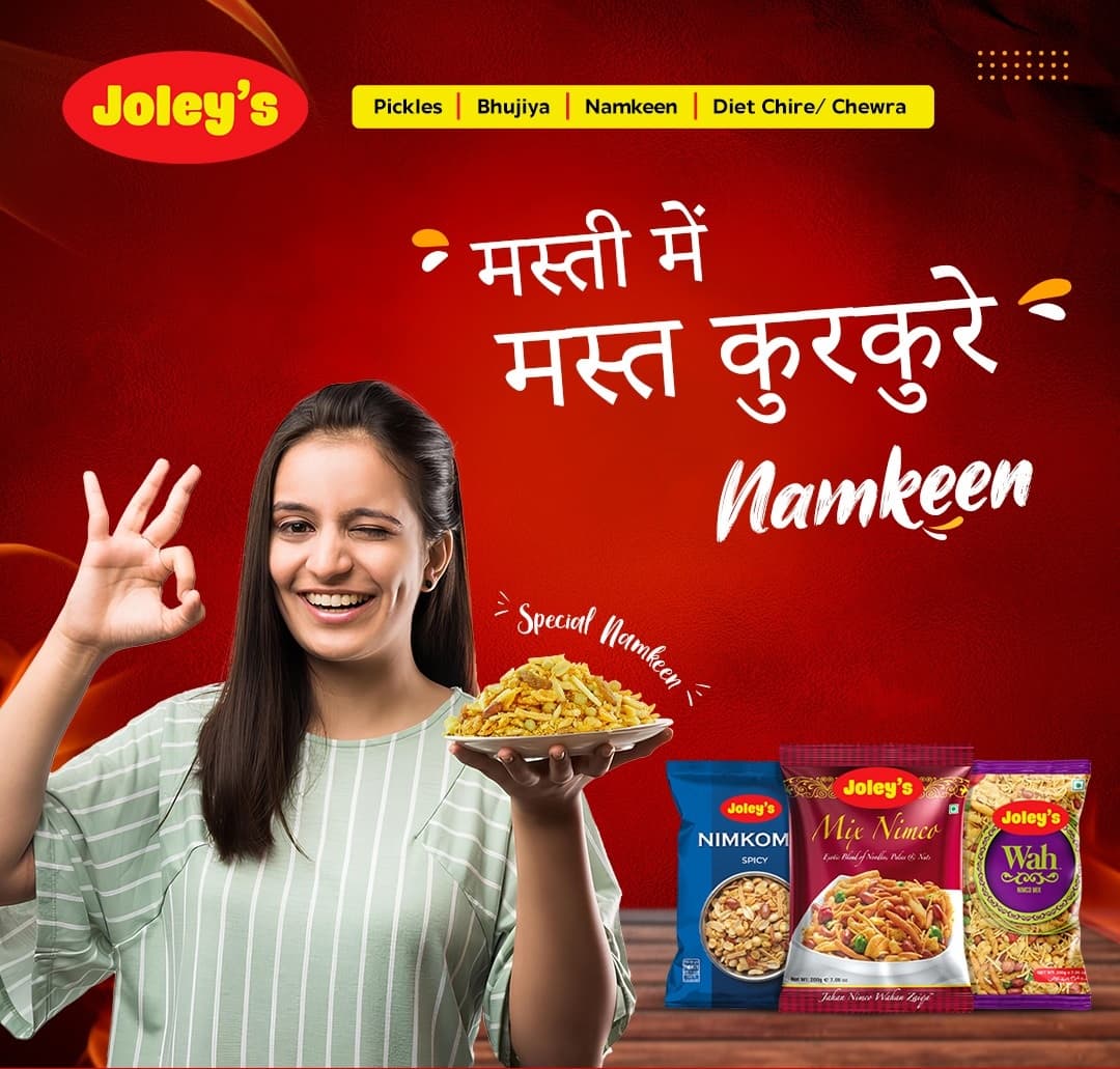   Retail & E-commerce  - Image 37