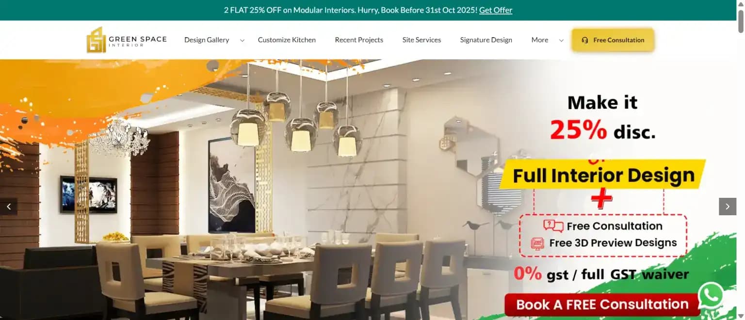 Green Space Interior