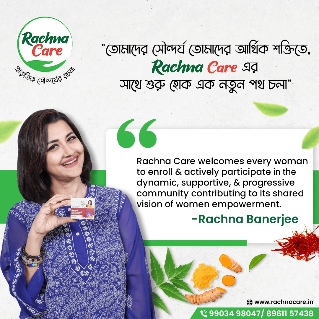 Beauty & Personal Care