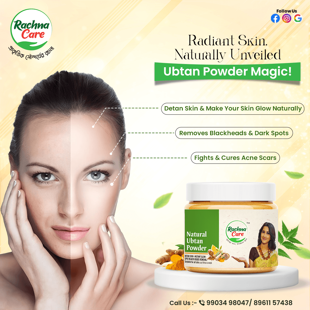Beauty & Personal Care