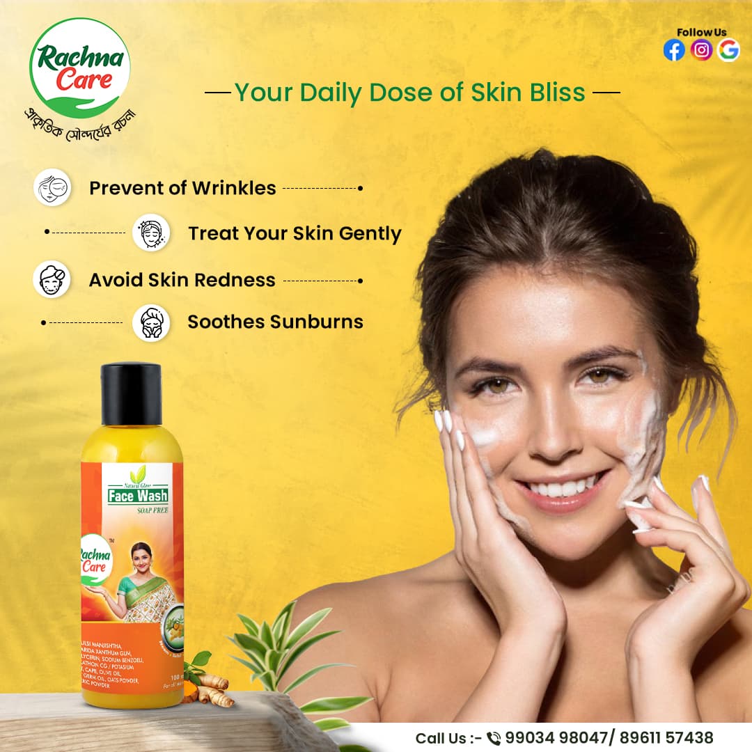 Beauty & Personal Care