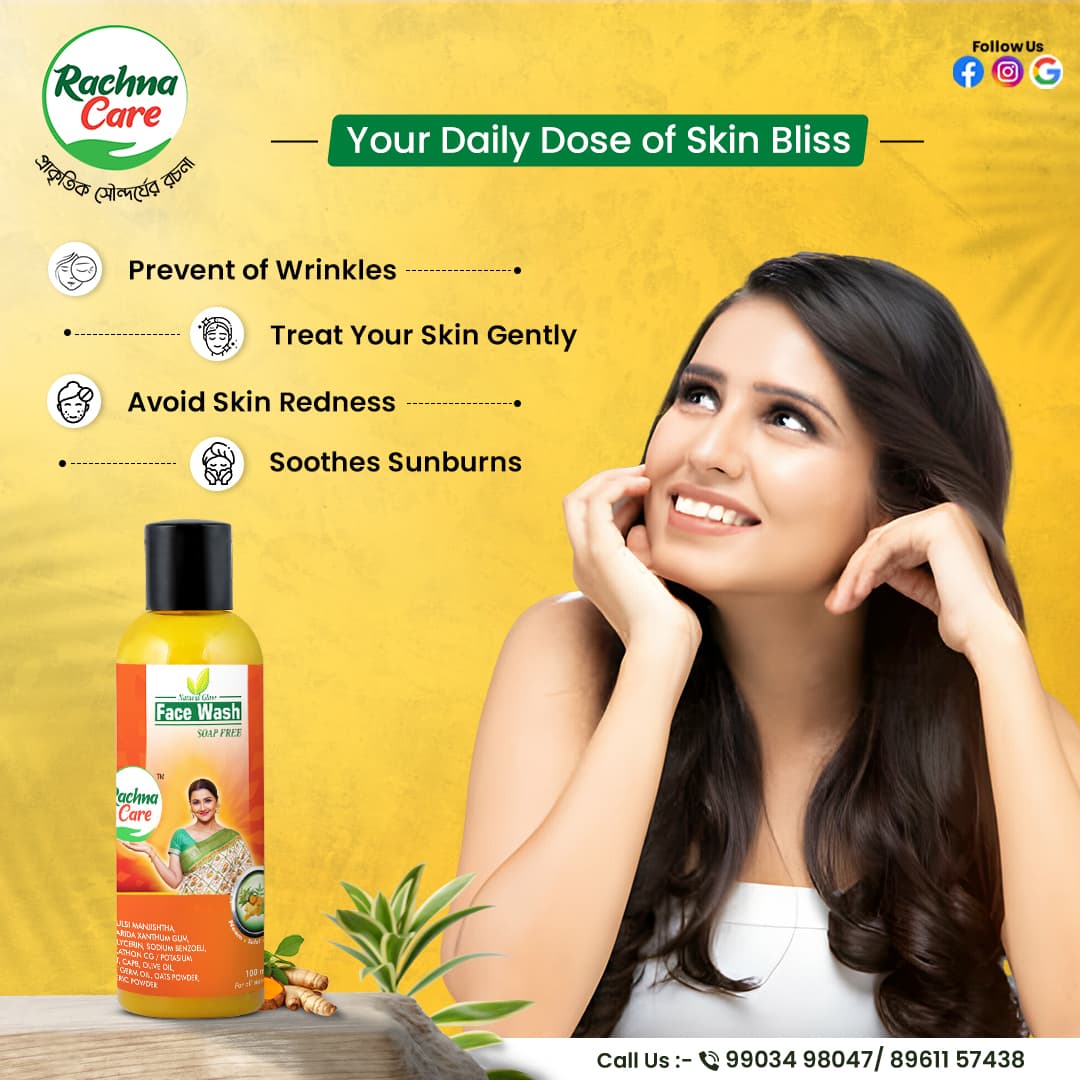 Beauty & Personal Care