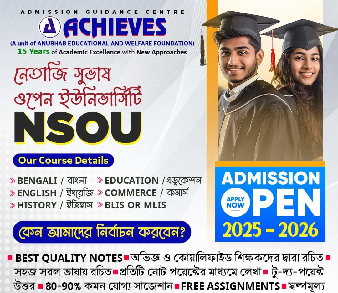 Education