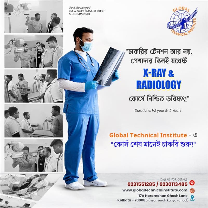 Education