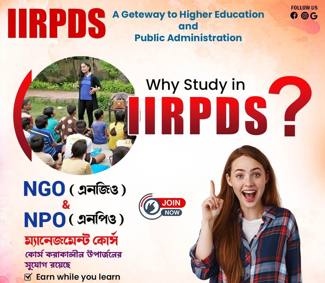Education