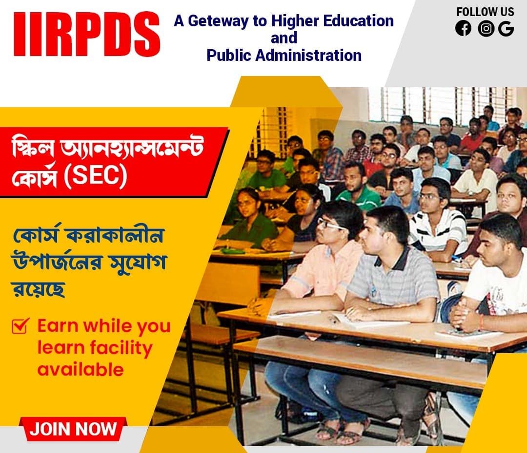 Education