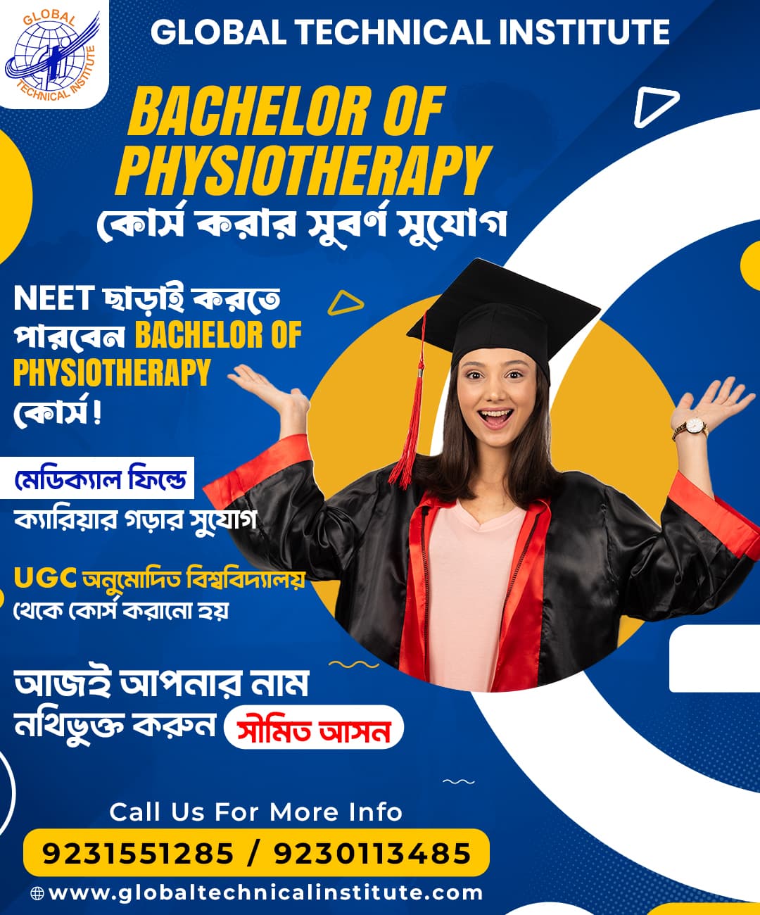 Education