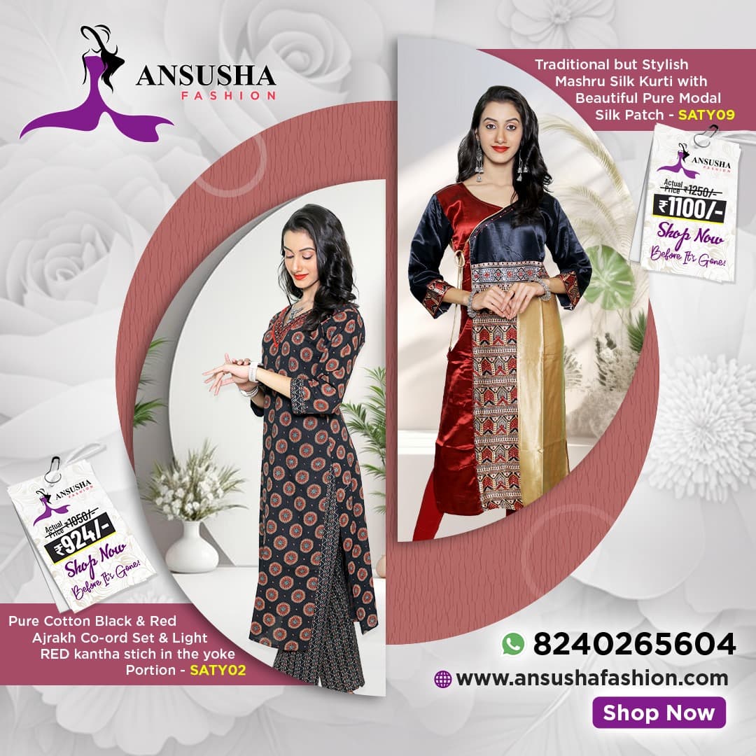Fashion & Clothing