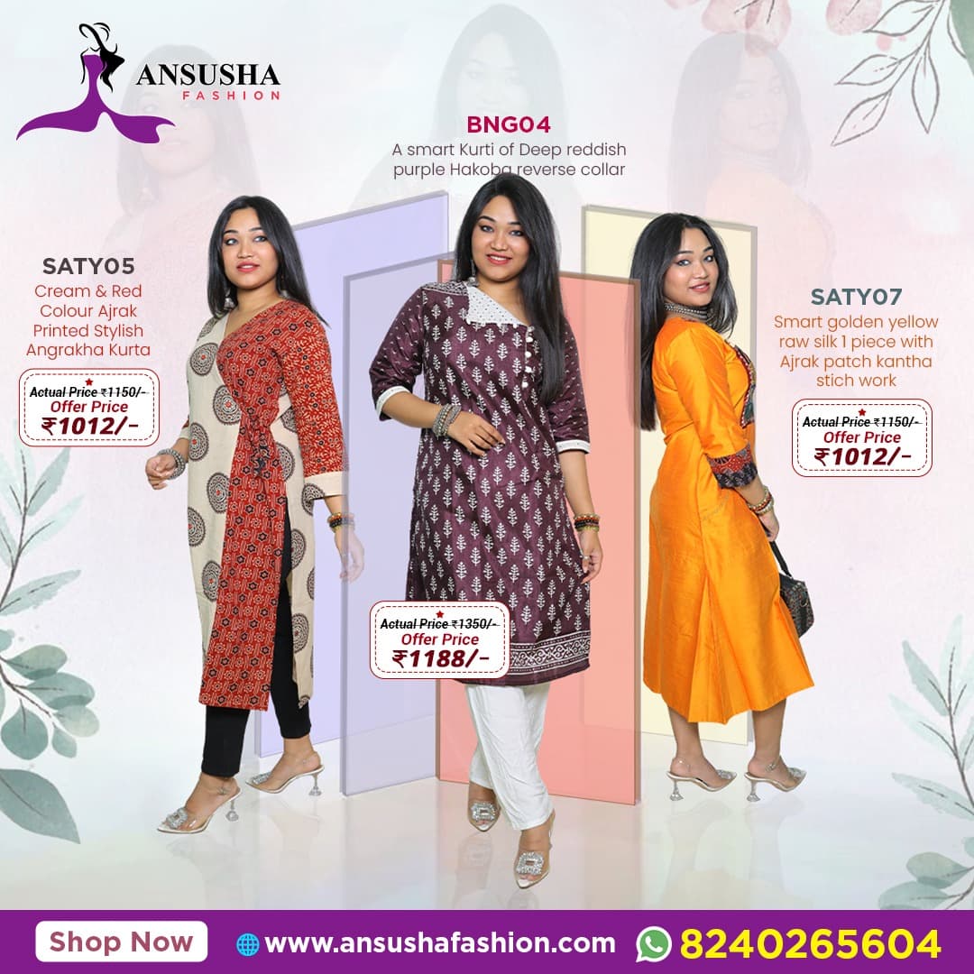 Fashion & Clothing