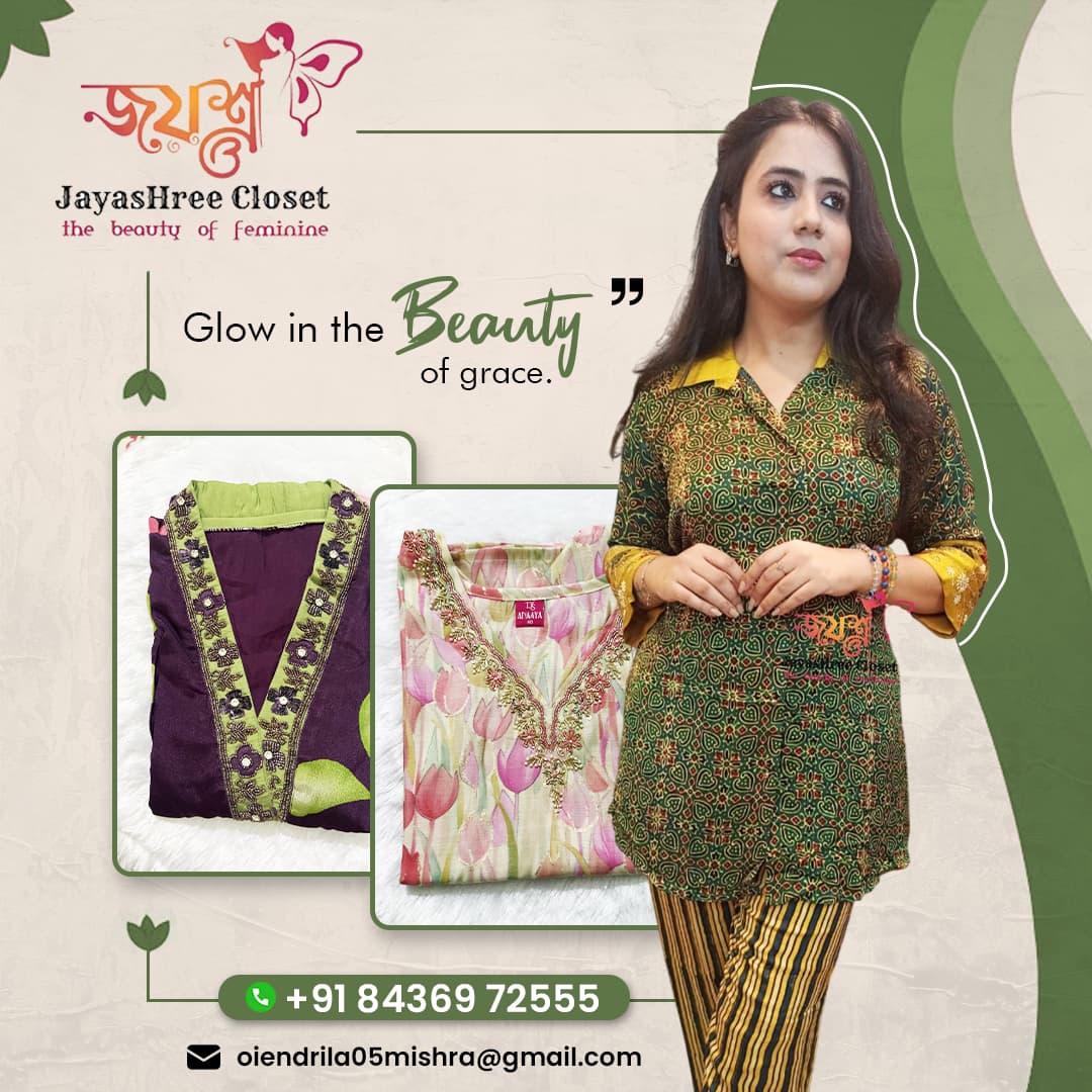 Fashion & Clothing
